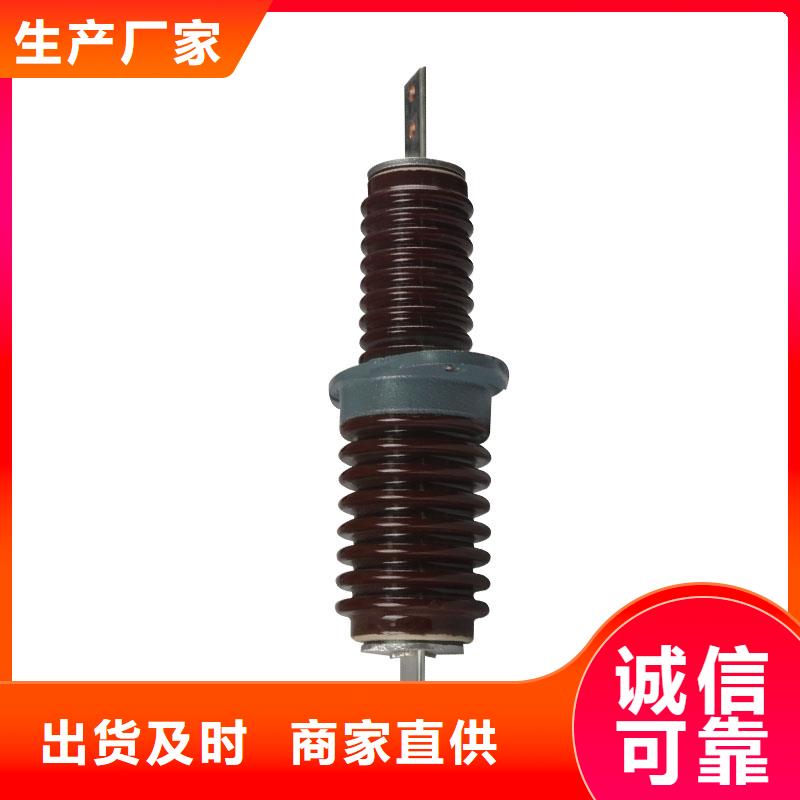 穿墙套管_真空断路器源头工厂