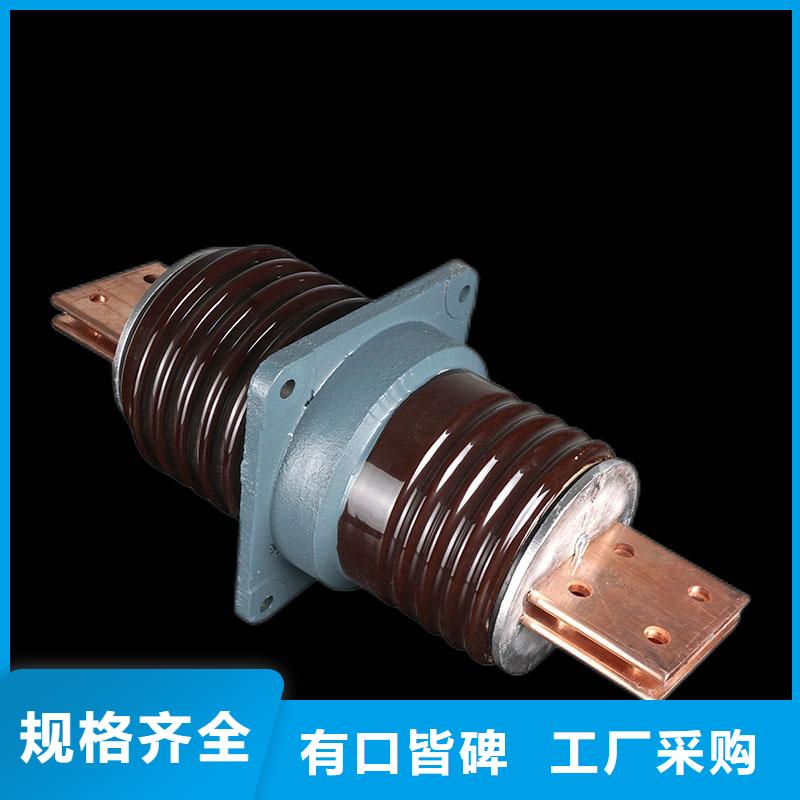 穿墙套管固定金具厂家为您提供一站式采购服务