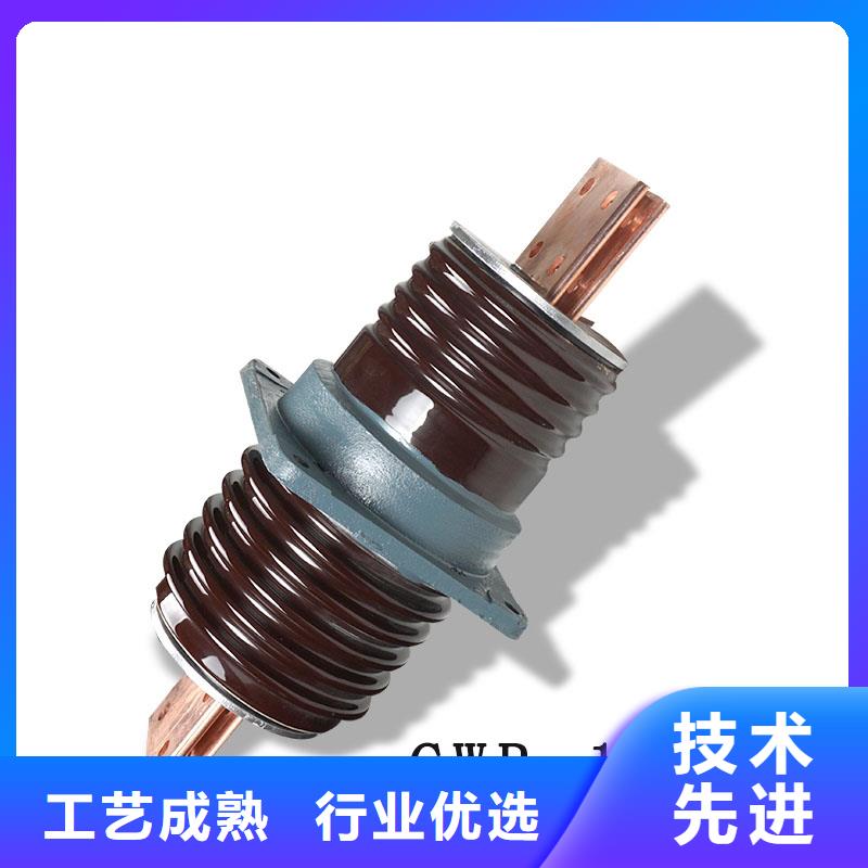 【穿墙套管】_氧化锌避雷器一对一为您服务