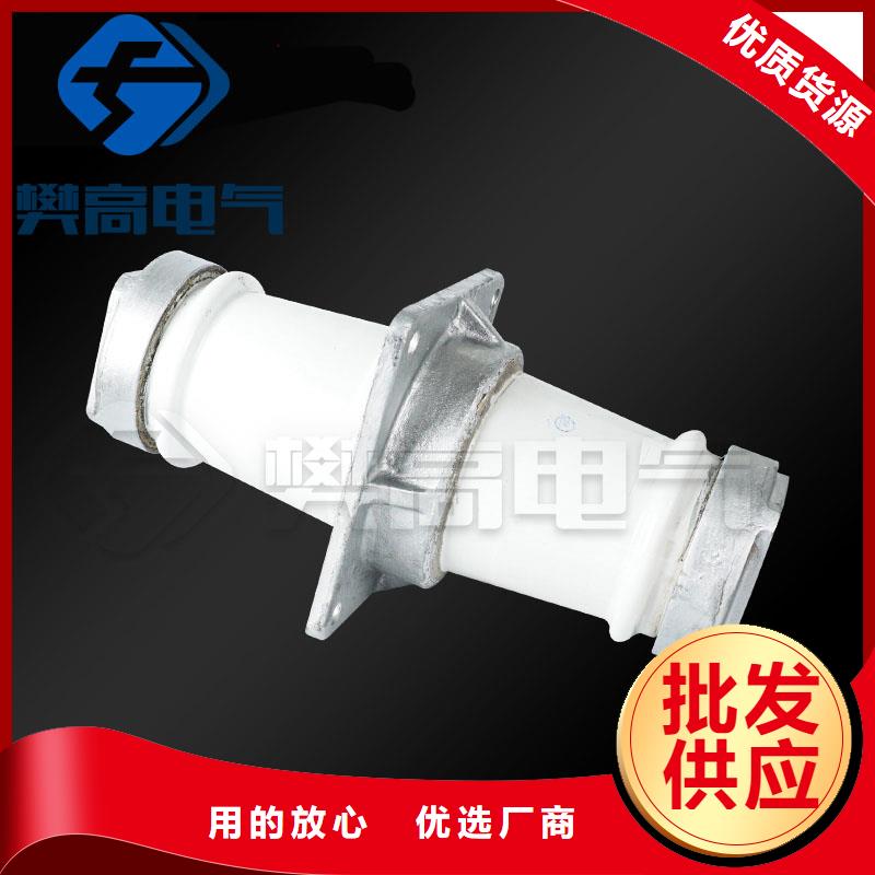 穿墙套管_真空断路器源头工厂