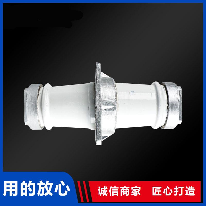 CWB-35/1600A高压穿墙套管