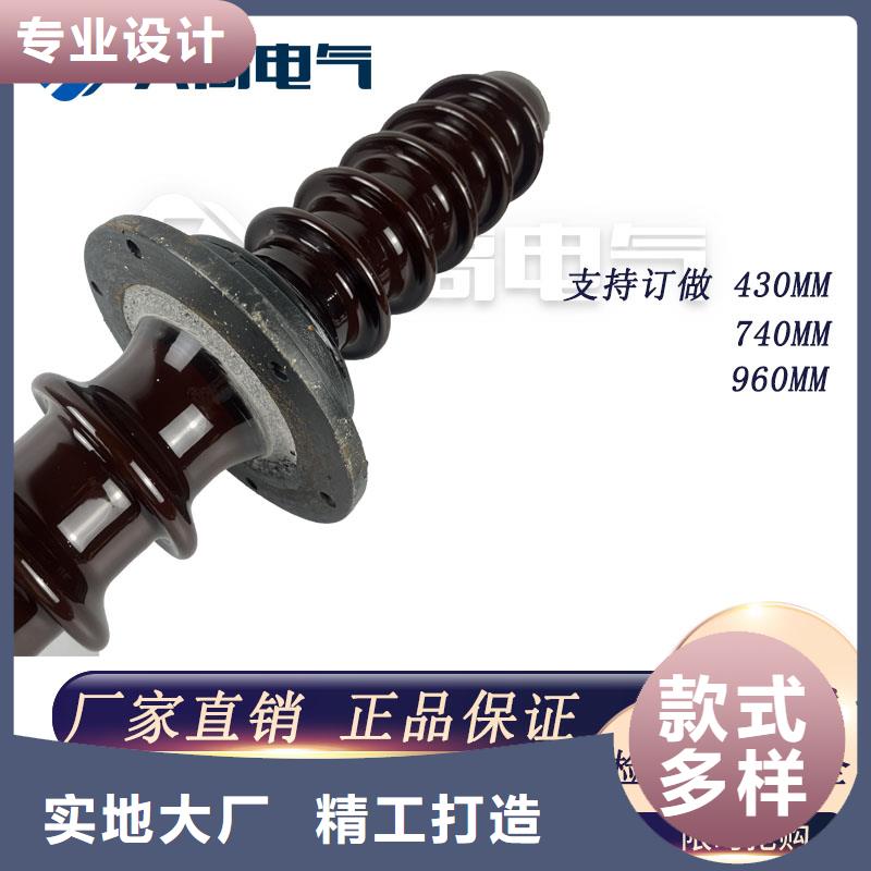 CWB-35/1600A高压穿墙套管