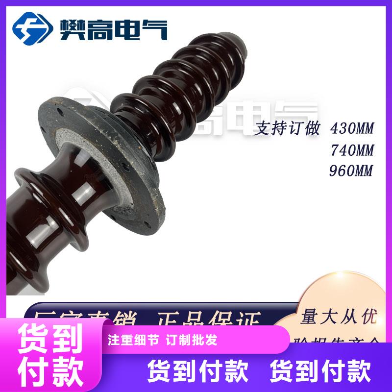 穿墙套管固定金具厂家为您提供一站式采购服务