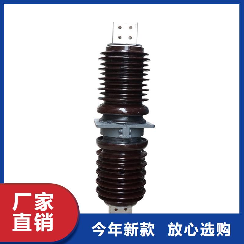 穿墙套管_氧化锌避雷器价格供货及时
