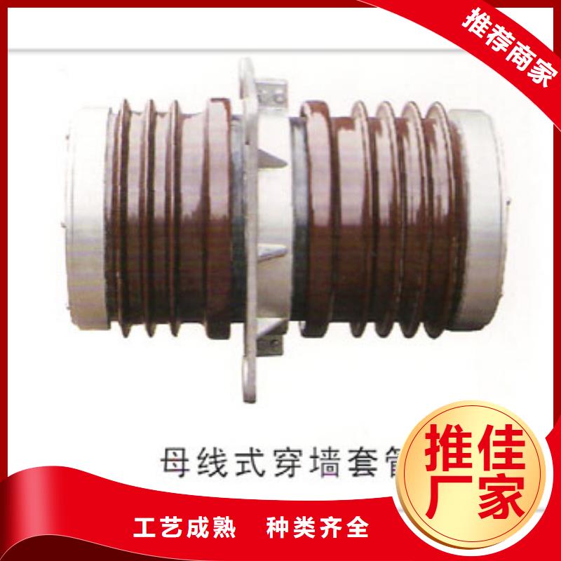 穿墙套管穿墙套管批发厂家品质保证