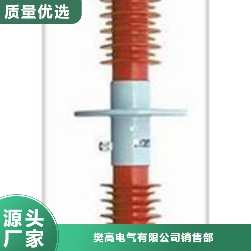 穿墙套管穿墙套管批发厂家品质保证