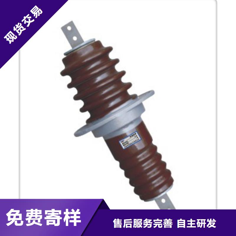 【穿墙套管】_氧化锌避雷器一对一为您服务