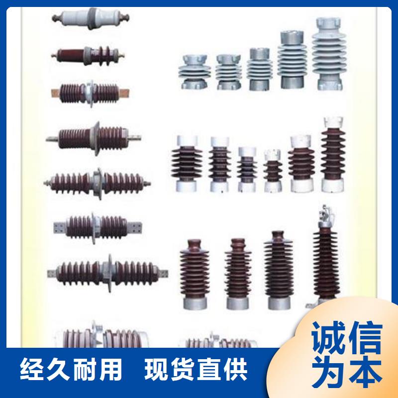 穿墙套管氧化锌避雷器销售精选厂家好货