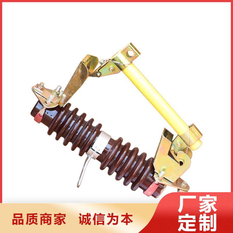 熔断器,穿墙套管厂家直销售后完善