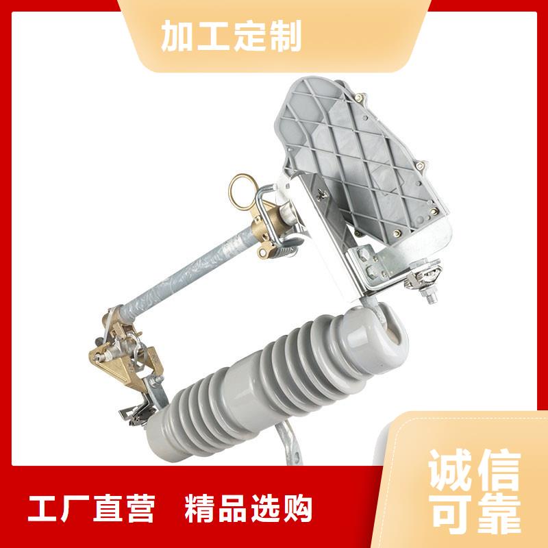 熔断器,穿墙套管厂家直销售后完善