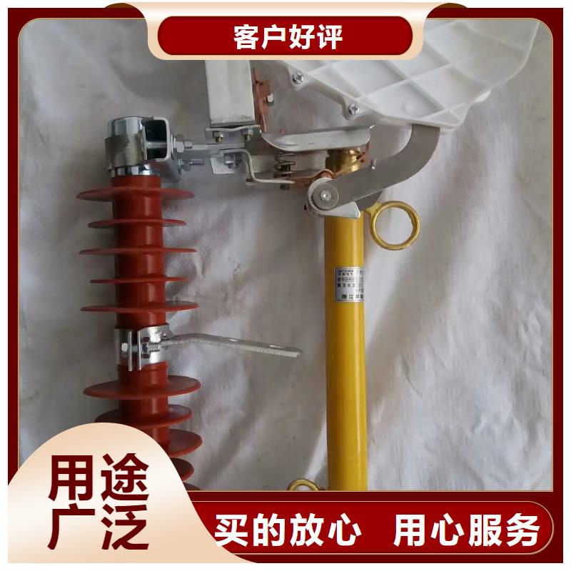熔断器-电缆附件质量优选