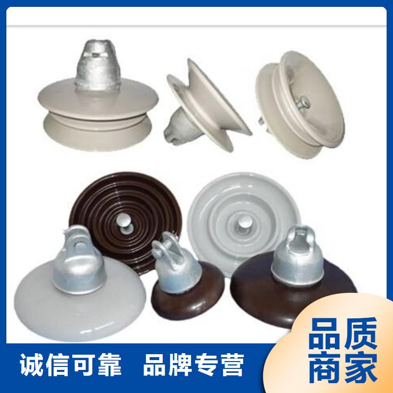 绝缘子固定金具产地货源