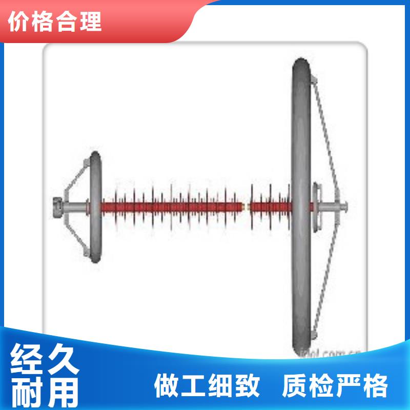 绝缘子真空断路器多种优势放心选择