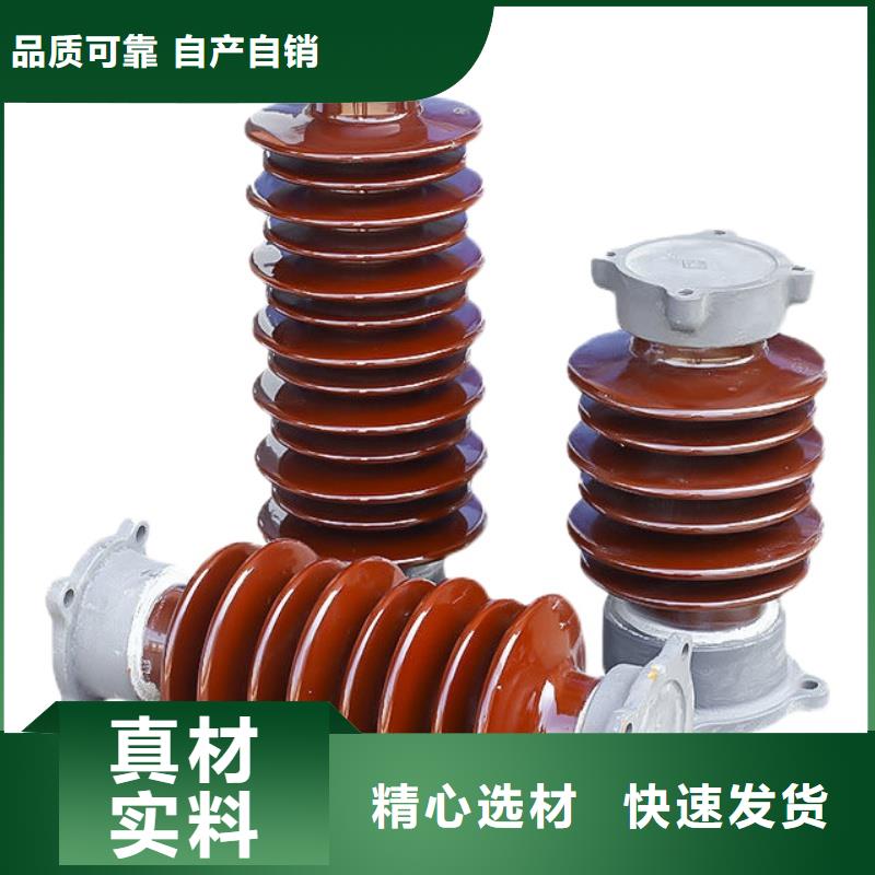 绝缘子固定金具产地货源