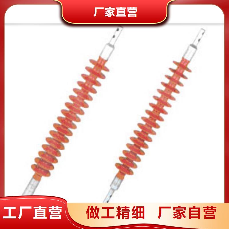 绝缘子氧化锌避雷器打造好品质