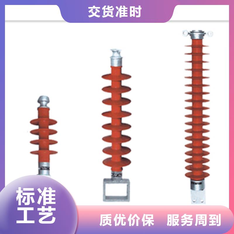 绝缘子跌落式熔断器每个细节都严格把关