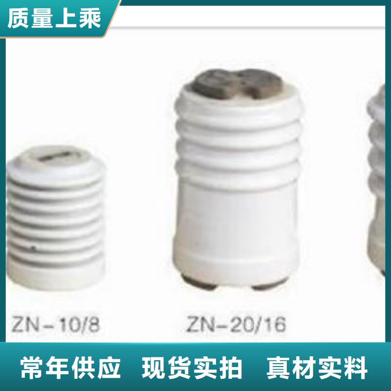 绝缘子固定金具产地货源