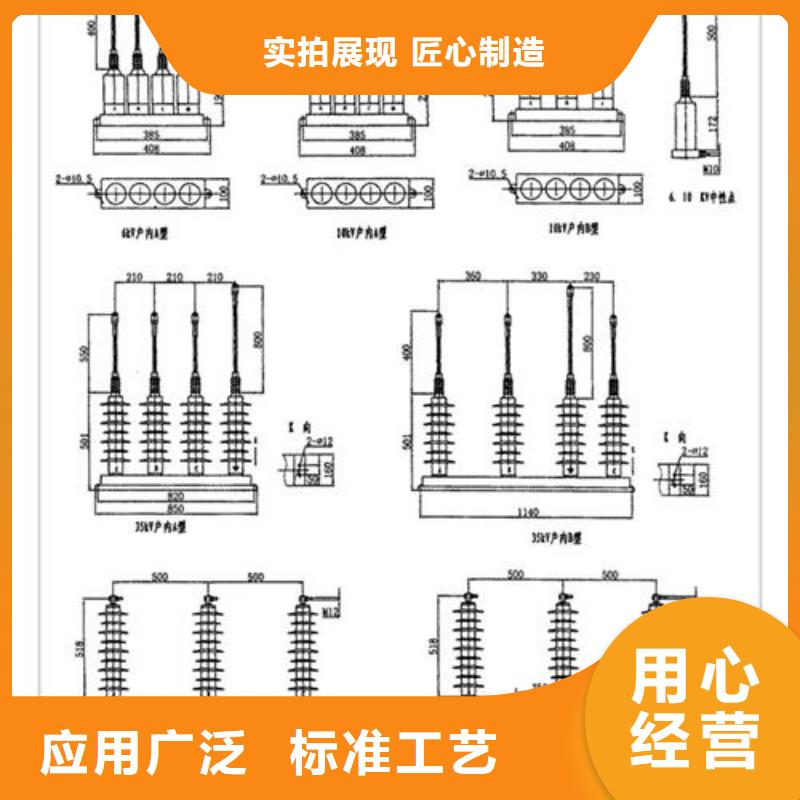 过电压保护器【限流熔断器】一手货源