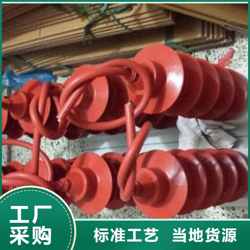 过电压保护器穿墙套管卓越品质保障