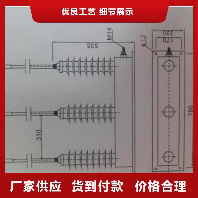 过电压保护器高压开关柜价格透明