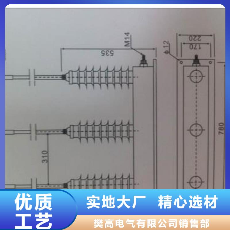 过电压保护器,【高低压电器生产厂家】放心选购