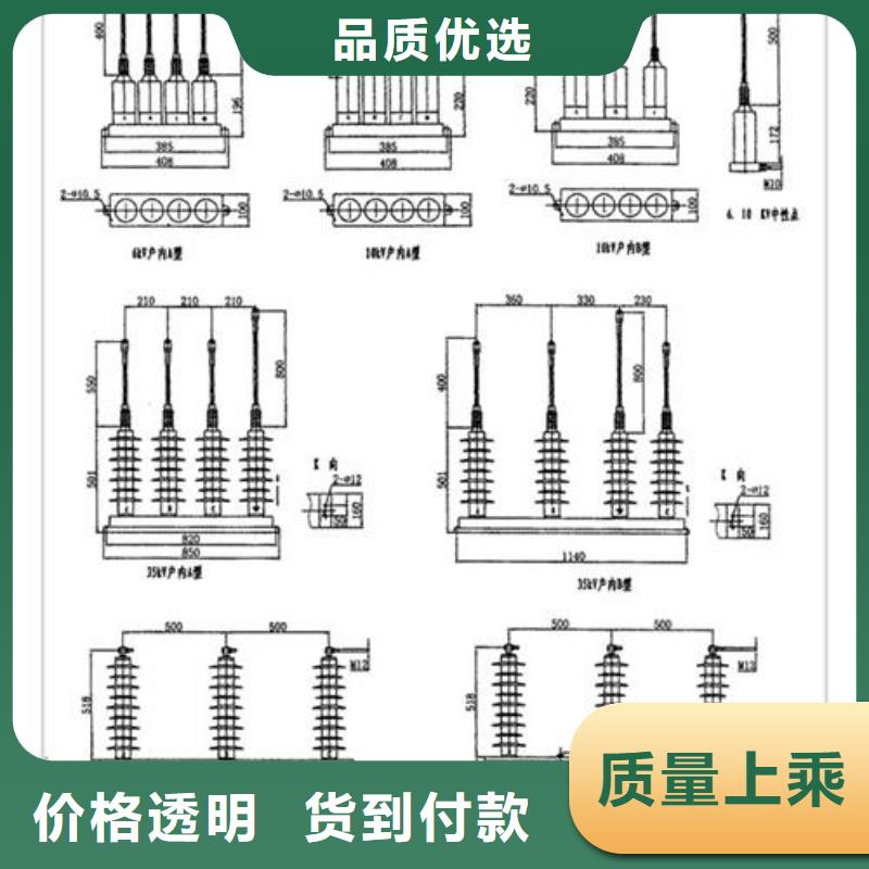 过电压保护器【限流熔断器】一手货源
