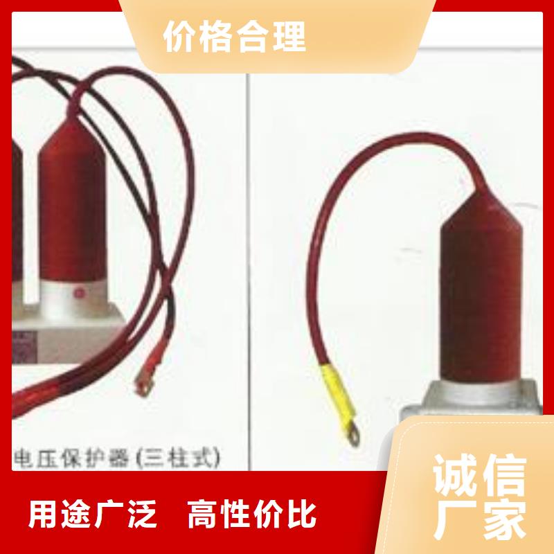 过电压保护器_高低压电器厂家产地工厂