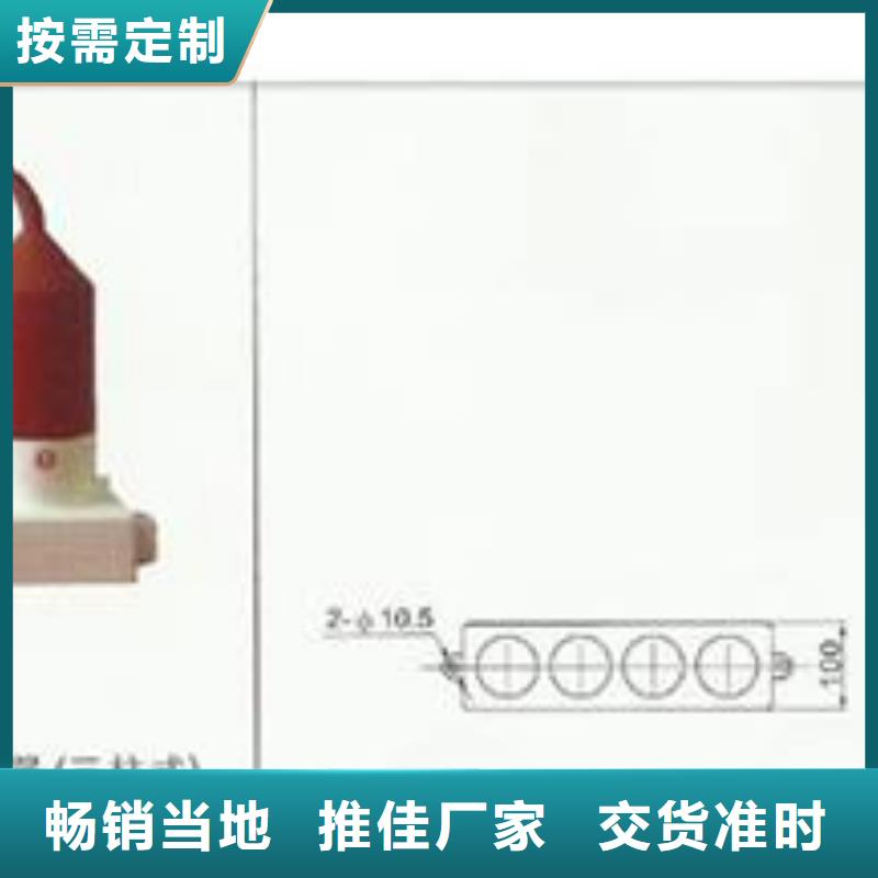 过电压保护器-固定金具现货批发