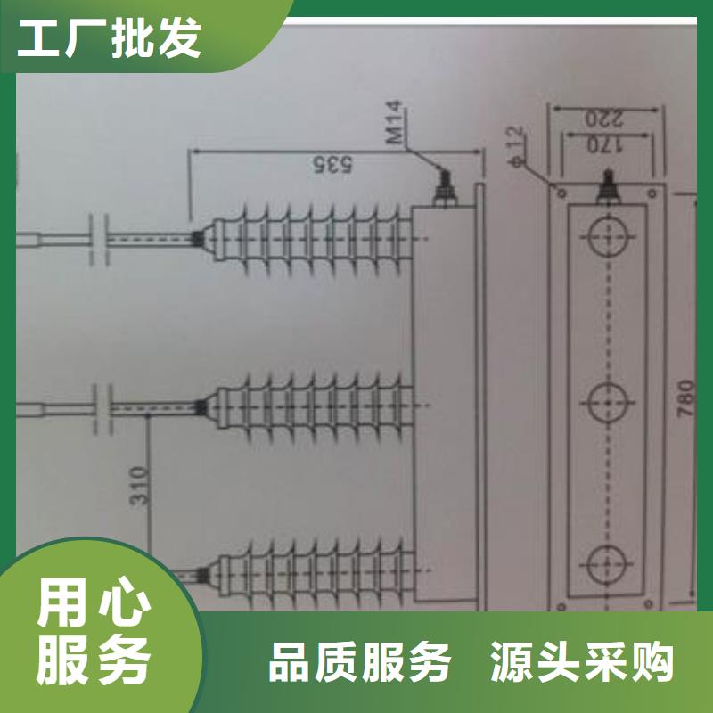 过电压保护器高压开关柜价格透明