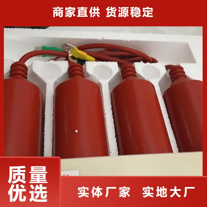 过电压保护器_高低压电器厂家产地工厂