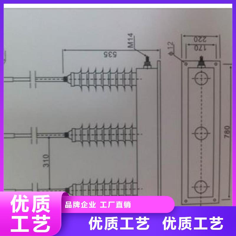 过电压保护器【高压开关柜】欢迎来电询价