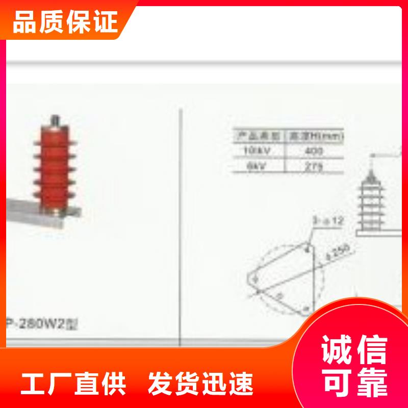 过电压保护器穿墙套管诚信经营