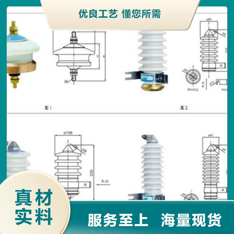过电压保护器【限流熔断器】一手货源