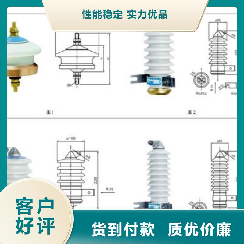 过电压保护器高压开关柜价格透明