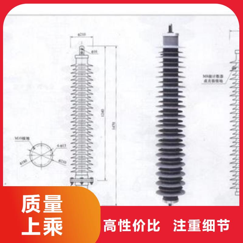 过电压保护器-穿墙套管公司为品质而生产