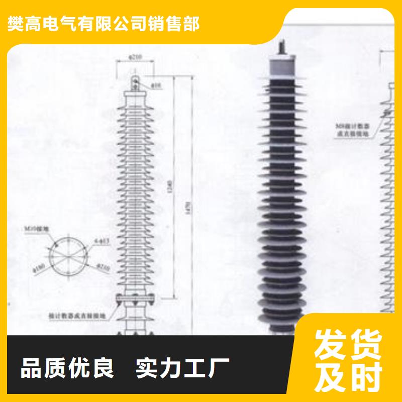 过电压保护器_高低压电器客户信赖的厂家