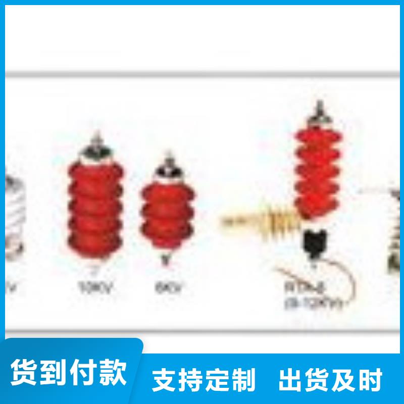 过电压保护器穿墙套管厂家市场行情