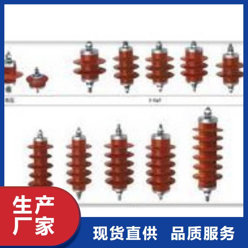过电压保护器【限流熔断器】一手货源