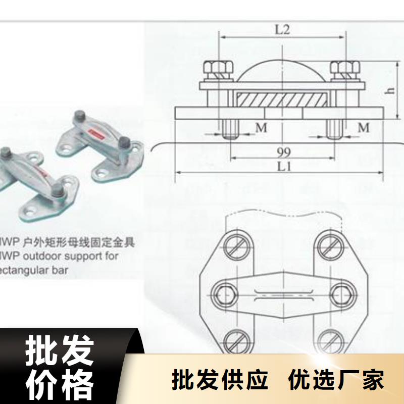 母线金具跌落式熔断器每一处都是匠心制作