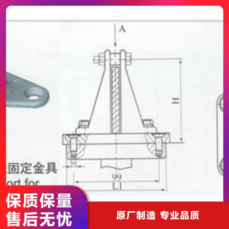 母线金具跌落式熔断器每一处都是匠心制作