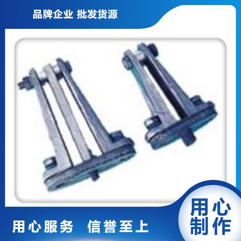 母线金具-穿墙套管制造生产销售