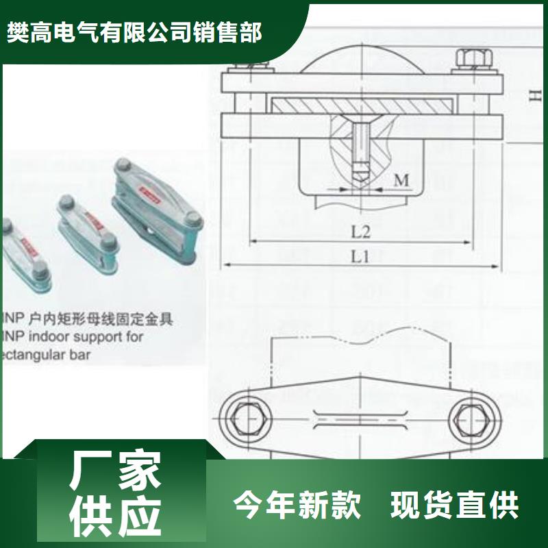 【母线金具限流熔断器常年供应】