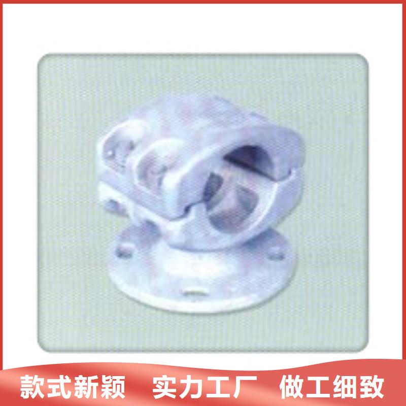 母线金具-穿墙套管制造生产销售