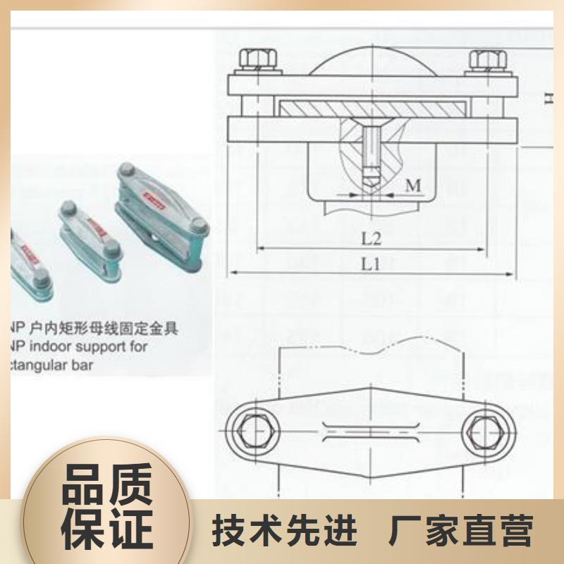 【母线金具真空断路器价格细节严格凸显品质】