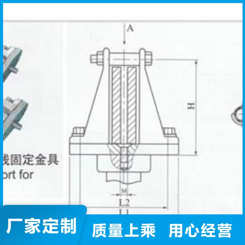 母线金具穿墙套管厂家实力雄厚