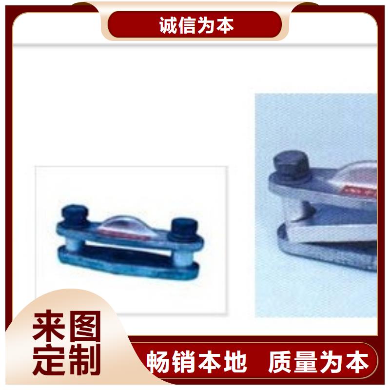 母线金具-穿墙套管制造生产销售