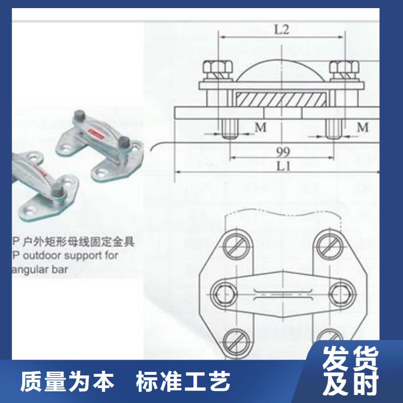 【母线金具】穿墙套管现货实拍