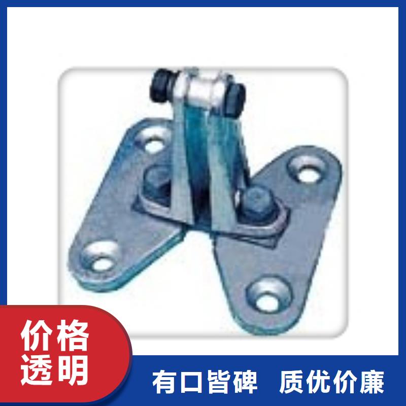 母线金具跌落式熔断器每一处都是匠心制作