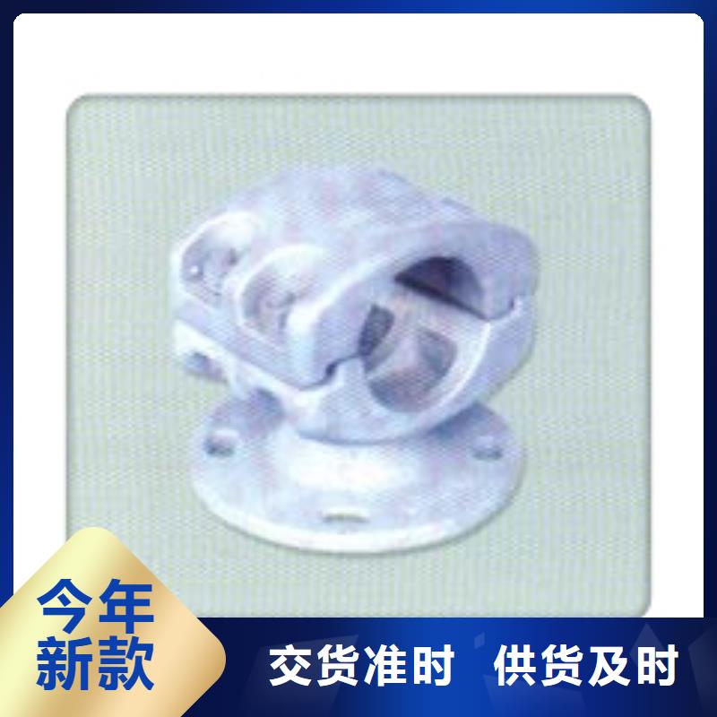 母线金具-穿墙套管制造生产销售