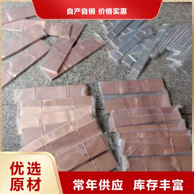 母线金具跌落式熔断器每一处都是匠心制作